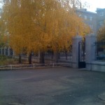 Тамбов