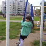 После линейки