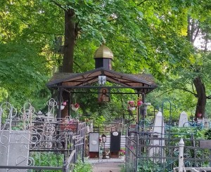 Кладбище